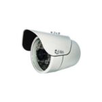 AFIDUS 2M FULL HD 60FPS IR IP CAM  instrukcje