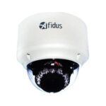 AFIDUS H.265 3M@30fps Motorized Vandal IR IP Dome  instrukcje
