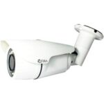AFIDUS H.265 5M@30fps Motorized IR IP cam  instrukcje