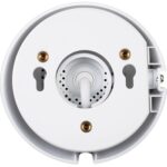 D-Link DCS-4622  instrukcje