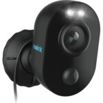 Reolink Lumus  instrukcje